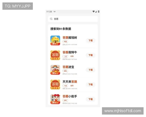 PG娱乐线上手机版下载最新版本，畅享丰富游戏体验尽在掌握中