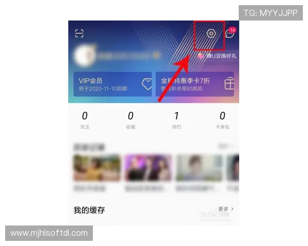 PGSOFT官网首页入口多平台同步更新，确保用户无缝体验最新游戏动态