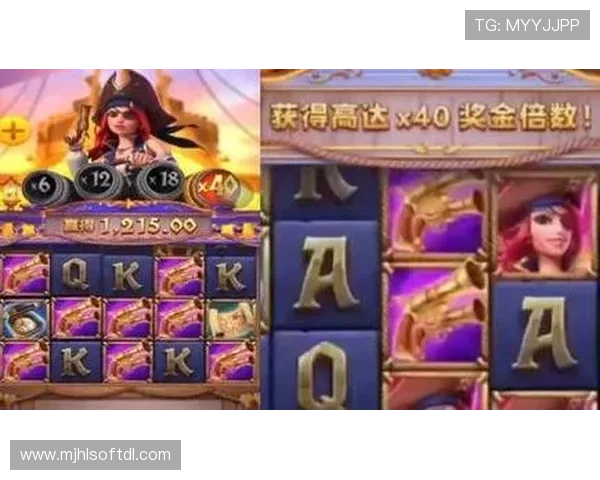 PG娱乐网页版入口持续优化升级，为广大玩家带来更流畅的游戏体验环境