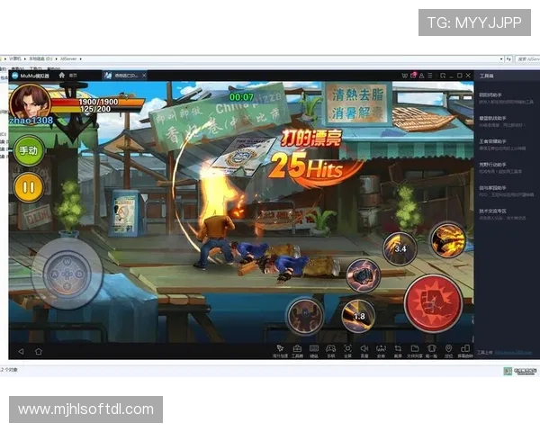 PG电子游戏下载教程，详细操作流程让你零难度完成游戏下载