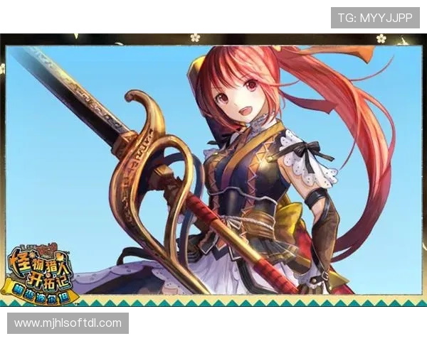 PG电子游戏软件平台携手多家合作伙伴,共同开拓全球线上游戏市场新局面 PG电子游戏软件平台携手多家合作伙伴,共同开拓全球线上游戏市场新局面