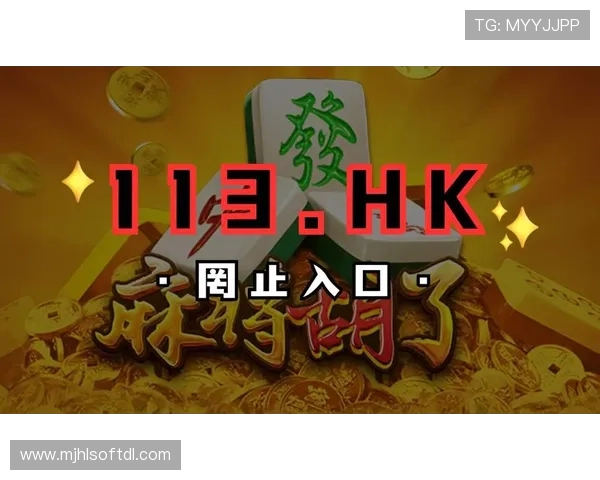 PG电子试玩平台最新体验指南帮助玩家轻松掌握游戏技巧提升胜率 PG电子试玩平台最新体验指南帮助玩家轻松掌握游戏技巧提升胜率