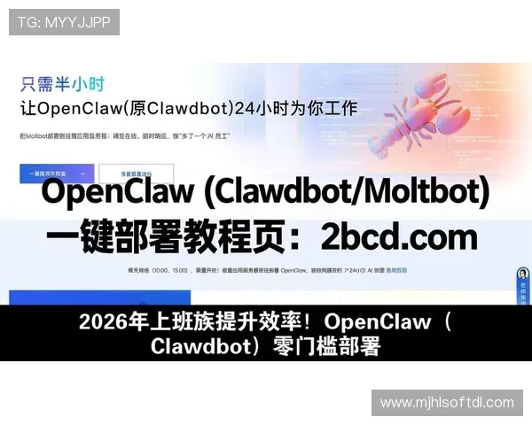 利用开源工具快速搭建PG平台的详细教程,降低技术门槛实现高效平台部署 利用开源工具快速搭建PG平台的详细教程,降低技术门槛实现高效平台部署