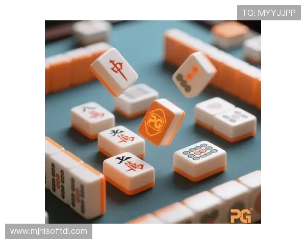 多平台兼容的pg麻将客户端实现玩家随时随地畅享高品质麻将娱乐体验