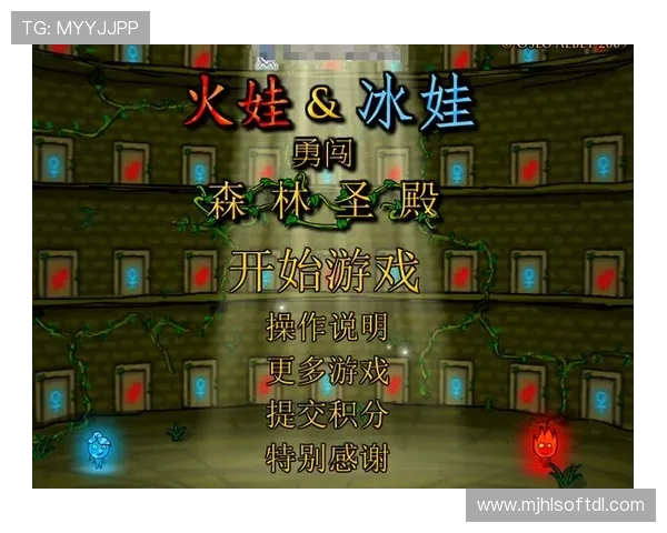 PGSOFT官网国际登录入口全面指南帮助玩家顺利进入游戏体验最新优惠活动