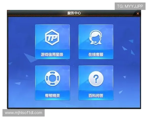 优质PG电子游艺网址在线玩入口，提供丰富游戏选择和优质客服服务