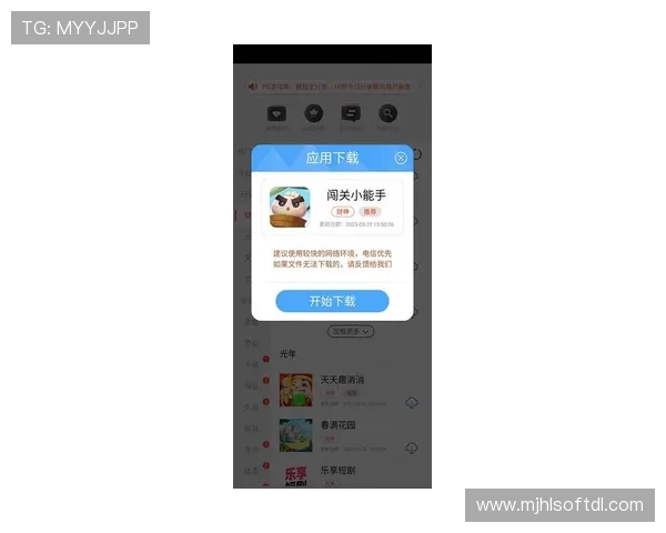 最新PG在线登录入口,快速下载游戏客户端享受流畅游戏体验 最新PG在线登录入口,快速下载游戏客户端享受流畅游戏体验