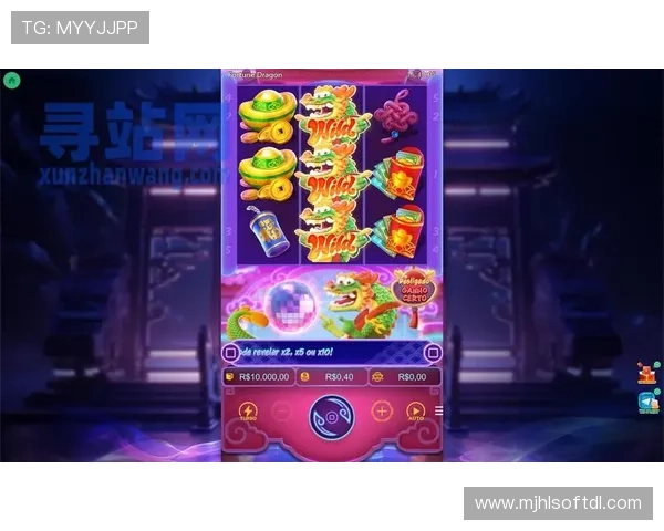 PG游戏中的“赌博”成分是否真实存在以及玩家应注意的法律和安全问题 PG游戏中的“赌博”成分是否真实存在以及玩家应注意的法律和安全问题