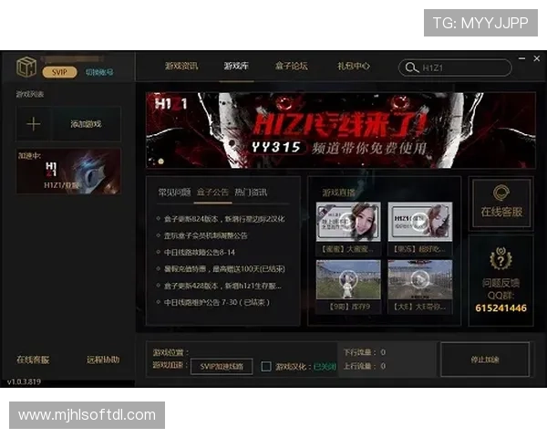 PG电子官网平台提供全天候客服支持,解决玩家在游戏中遇到的各种问题保障顺畅体验 PG电子官网平台提供全天候客服支持,解决玩家在游戏中遇到的各种问题保障顺畅体验